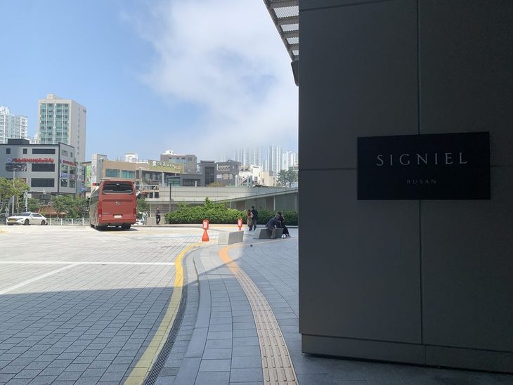 Signiel Busan